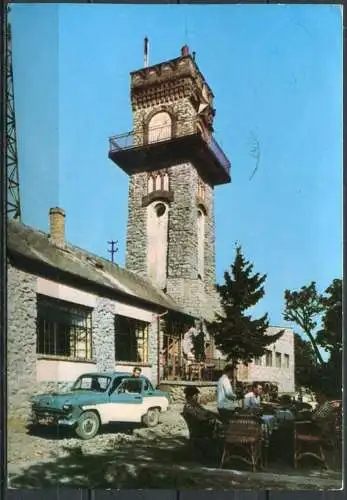 (2388) Pécs / Touristenhaus "Misinatetö" mit Oldtimer - gel. - B. X.-96/663   Druck "Fotoizdat" - Sofia   / Großformat