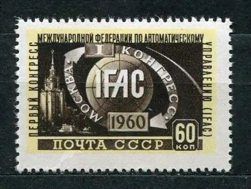 Sowjetunion Nr.2358        **  mint       (280)