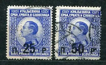 Jugoslawien Nr.186/7         O  used       (328)