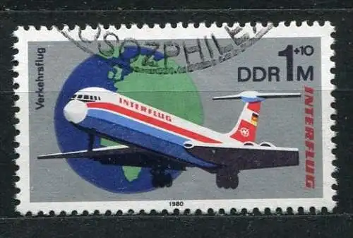 DDR Nr.2520          O  used       (17110) ( Jahr: 1980 )