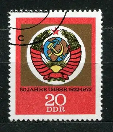 (16943) DDR Nr.1813         O  gestempelt