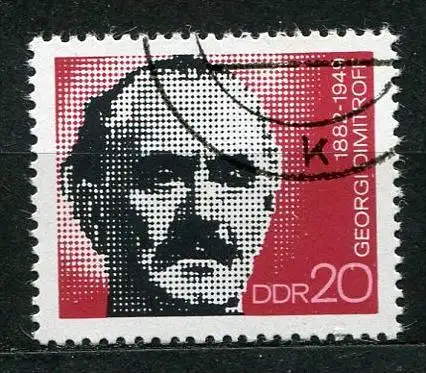 (16936) DDR Nr.1784         O  gestempelt