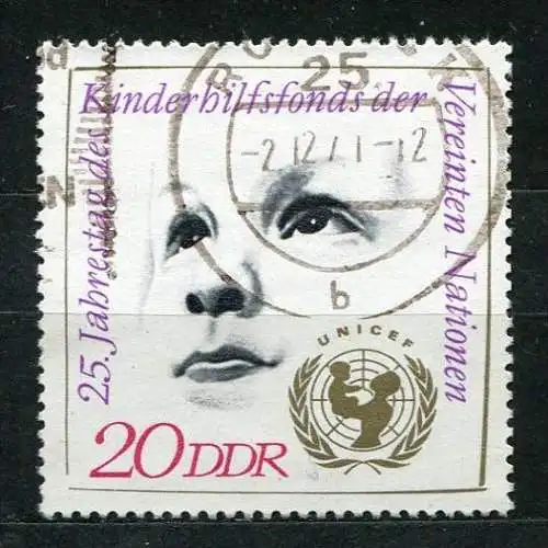 DDR Nr.1690         O  used       (16904) ( Jahr: 1971 )