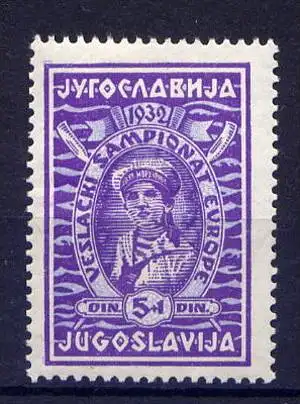 Jugoslawien Nr.248         **  mint       (142)