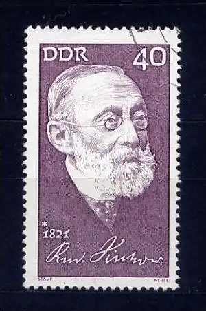 (16788) DDR Nr.1707      O  gestempelt