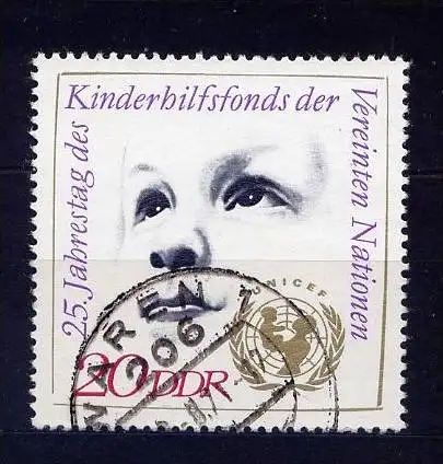 DDR Nr.1690      O  used       (16779) ( Jahr: 1971 )
