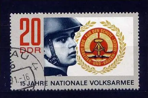 (16764) DDR Nr.1652      O  gestempelt