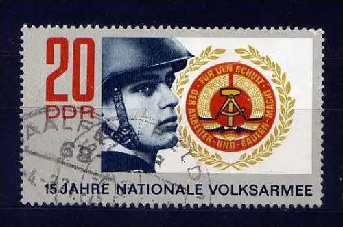 DDR Nr.1652      O  used       (16763) ( Jahr: 1971 )