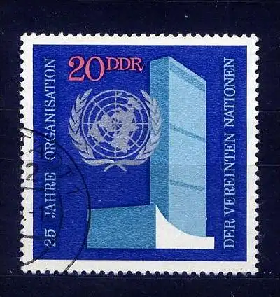 DDR Nr.1621      O  used       (16757) ( Jahr: 1970 )