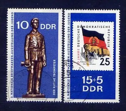 (16754) DDR Nr.1613/4      O  gestempelt