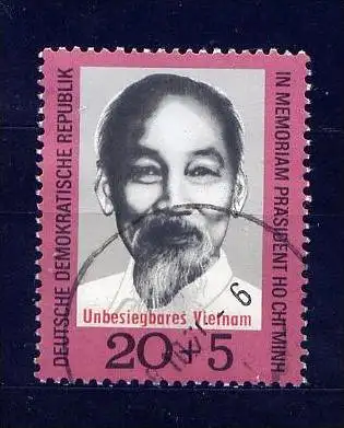 DDR Nr.1602      O  used       (16750) ( Jahr: 1970 )