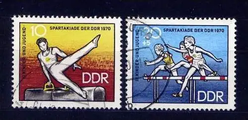 (16746) DDR Nr.1594/5      O  gestempelt