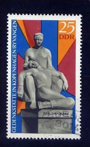 (16724) DDR Nr.1512    O  gestempelt