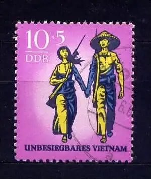 (16706) DDR Nr.1476         O  gestempelt