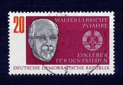 DDR Nr.1383         O  used       (16683) ( Jahr: 1968 )
