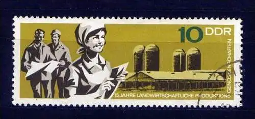 (16665) DDR Nr.1332         O  gestempelt