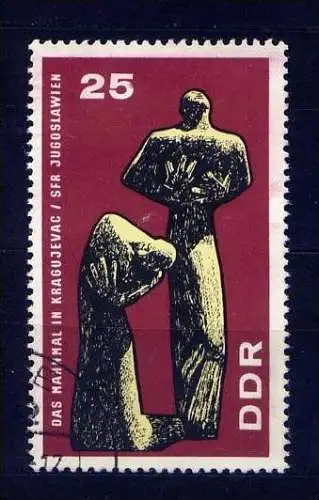 DDR Nr.1311         O  used       (16659) ( Jahr: 1967 )