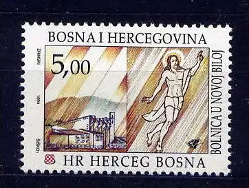 (013) Bosnien Herzegowina Kroatische Post Nr.20         **  postfrisch