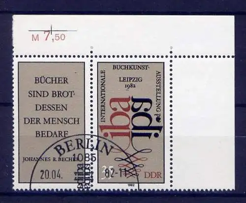 DDR Nr.Zf+2698          O  used       (16238) ( Jahr: 1985 ) Eckrand