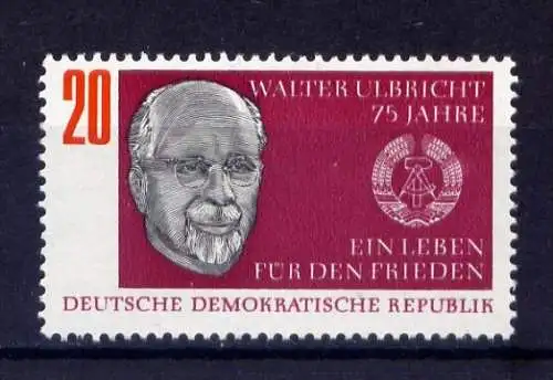 DDR Nr.1383         ** mint       (14819) ( Jahr: 1968 )
