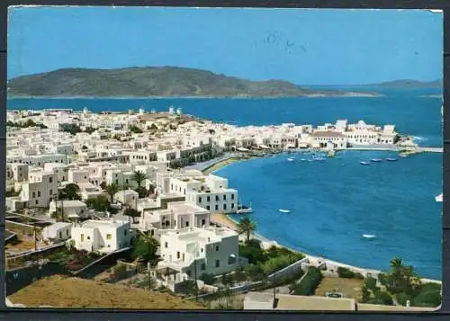 (3171) Mykonos / Hafen / Küstenansicht / Urlaubsstimmung - gel.