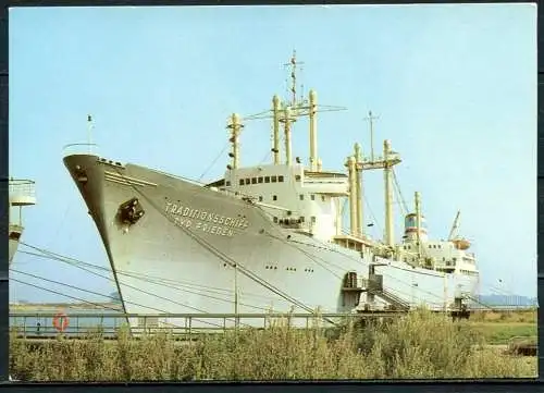 (03077) Traditionsschiff Typ "Frieden" / Rostock-Schmarl - n. gel. - DDR - Bild und Heimat