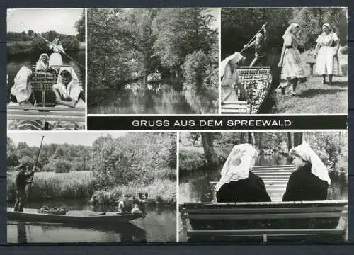 (03062) Gruss aus dem Spreewald / Mehrbildkarte s/w / Sorbische Trachten - gel. 1984 - DDR - Bild u. Heimat