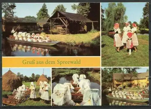 (3058) Gruß aus dem Spreewald / Mehrbildkarte / Sorbische Trachten - n. gel. - DDR - Bild und Heimat