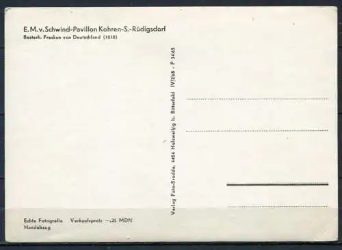 (3106) Griechisches Märchen / Amor und Psyche / E.M. v. Schwind-Pavillon Kohren-S.-Rüdigsdorf - n. gel. - DDR