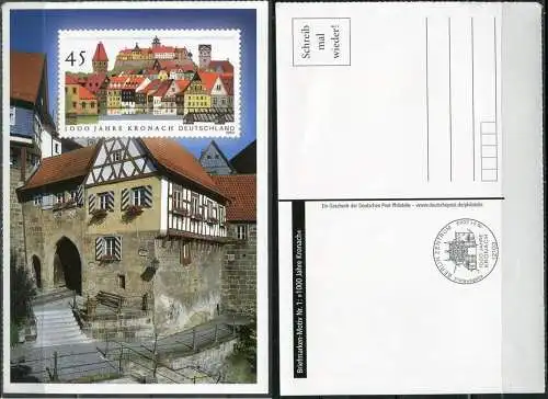 (**2924) Briefmarken Motiv 1-12 v. 2003 - n. gel.  - Ein Geschenk der Deutschen Post Philatelie