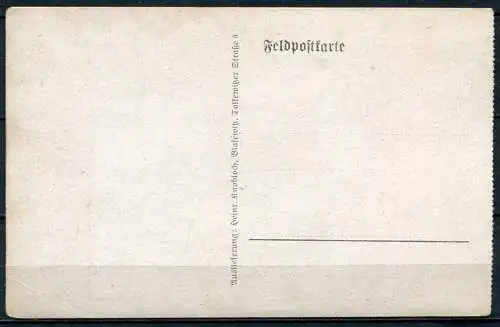 (2902) Brimont / Port de Brimont / Feldpostkarte Nr. 82 / 1. WK um 1914-18 / Soldaten - n. gel. - Heinr. Knobloch