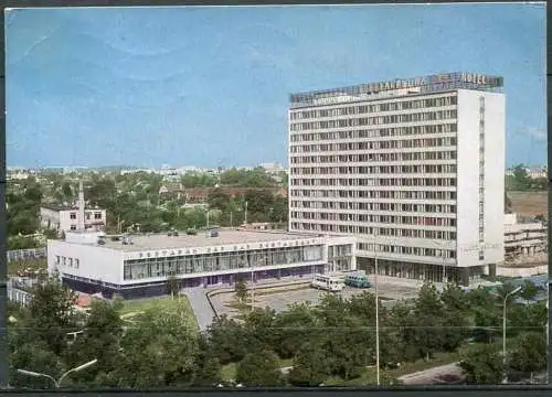 (2884) UdSSR / Minsk / Hotel "Jubiläum" - beschrieben - Minist. f. Kommunik. UdSSR - A 03283 15/II 1972