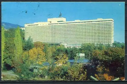 (2761) UdSSR / Krim / Jalta / Hotel - gel. 1978 - Verlag "Sowjet. Ukraine", Kiew 1978
