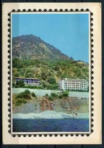 (2758) UdSSR /  Krim / Aluschta / Pension "Kristall" - gel. 1978 - Verlag "Sowjet. Uraine", Kiew 1978