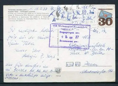 (2638) CSSR / Hohe Tatra / Tatranská Lomnica (deutsch: Tatralomnitz) / Mehrbildkarte m. Wappen - gel. 1977