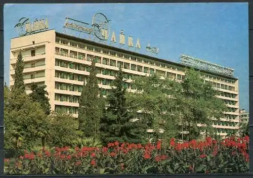(2609) UdSSR / Sotschi / Hotel "Möwe" - gel. 1988 - Minist. f. Komm. d. UdSSR, 1983   L 50275 18.08.82.