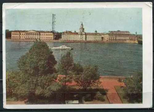 (2607) UdSSR / Leningrad / Blick von der Uferböschung auf die Universität (Kunstkammer) - gel. - Minist. f. Komm.