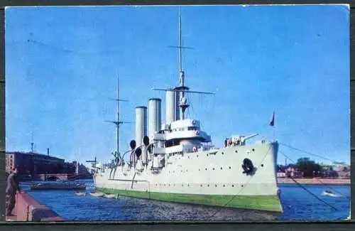(2606) UdSSR / Leningrad / Panzerkreuzer "Aurora" / Kriegsschiff - gel. 1972 - Verlag "Planet" Moskau 1972