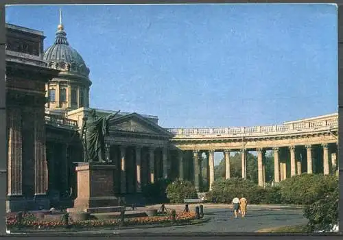 (2600) UdSSR / Leningrad / Kutusow-Denkmal vor der Kasaner-Kathedrale - gel. - Minist. f. Komm. UdSSR, 1974