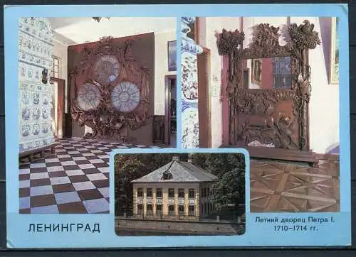 (2597) UdSSR / Leningrad / Sommer-Palais Peters des Großen / Museum - gel. 1987 - Minist. f. Komm. d. UdSSSR, 1986