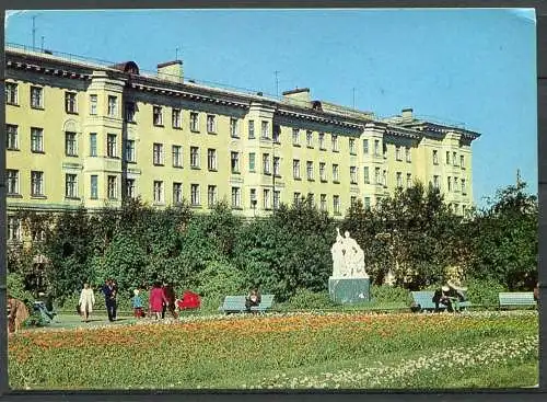 (2594) UdSSR / Murmansk / Platz an der Leningrader Straße - gel. 1989 -  Min. f. Komm. UdSSR, 1980  - 25.01.80.