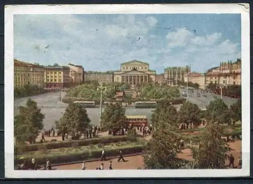 (2582) UdSSR / Moskau / Swerdlow-Platz / Omnibus - gel. 1964 - UdSSR  III 08997   6/VII  1956