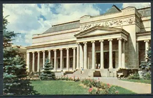 (2580) UdSSR / Moskau / Puschkin-Museum der bildenden Künste - gel. 1971 - Verlag "Planet", Moskau 1969