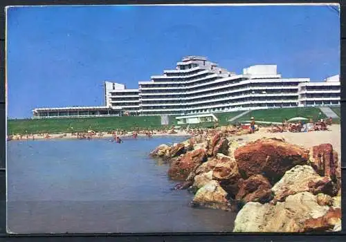 (2578) Mamaia - gel. 1979 - EST 1358  - I. P. Sibiu - Editura Sport-Turism