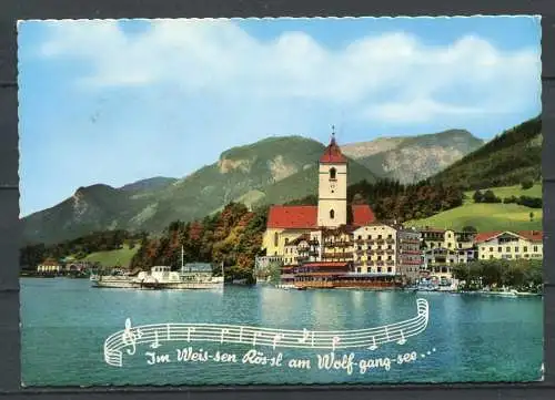 (2509) St. Wolfgang "Weißes Rößl" - gel. - FS 152   Verl. Alfred Gründler, Salzburg