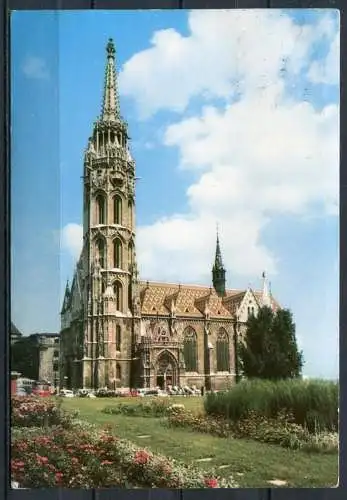 (**2391) Budapest / Die Matthiaskirche - gel. - B.I.-569/663  - Druck "Fotoizdat" - Sofia  / Großformat