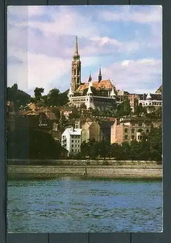 (**2389) Budapest / Ansicht - gel. - B.I.-47/662  Druck "Fotoizdat" - Sofia   / Großformat