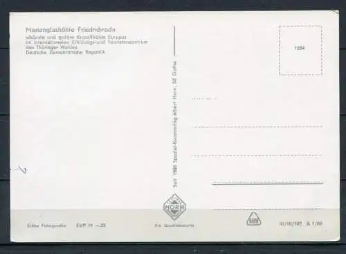 (2358) Marienglashöhle Friedrichroda / Mehrbildkarte s/w - n. gel. - DDR - R 1/62   1284  HORN