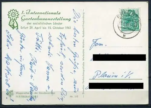 (2281) Erfurt / 1. iga 29.Apr. bis 15. Okt. 1961/ Wasserachse an der Staudenanlage - gel. 1961 - DDR - Nr. 115