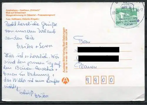 (2227) Stützerbach/Thür. Wald / Mehrbildkarte s/w - gel. - DDR